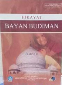 Image of Hikayat Bayan Budiman