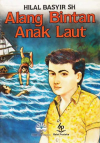 Image of Alang bintan anak laut