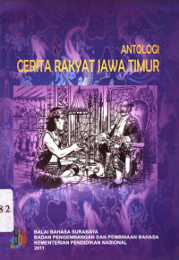 Image of Antologi cerita rakyat jawa timur