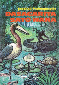 Image of Dasacarita Sato Wana