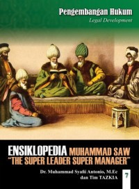Image of Ensiklopedia Leadership dan Manajemen Muhammad SAW 