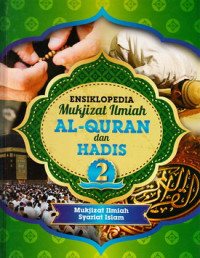 Image of Ensiklopedia Mukjizat ilmiah alquran dan hadis 2 : mukjizat ilmiah syariat islam