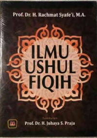 Image of Ilmu Ushul Fiqih