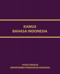 Image of Kamus Bahasa Indonesia