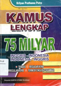 Image of Kamus lengkap 75 milyar: inggris-indonesia, indonesia inggris