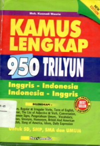 Image of Kamus lengkap 950 Trilyun : inggris-indonesia, indonesia-inggris