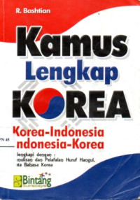 Image of Kamus lengkap korea : korea-indonesia, indonesia-korea
