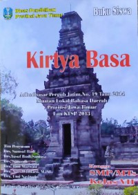 Image of Kirtya Basa Kanggo SMP/MTs Kelas VII