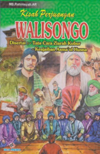 Image of Kisah Perjuangan walisongo : disertai tata cara ziarah kubur keajaiban asmaul husna