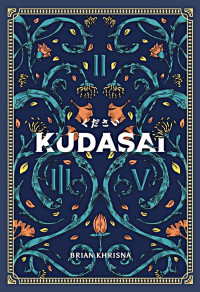 Image of Kudasai