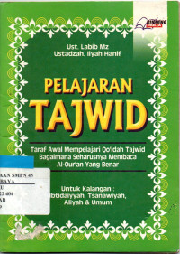Image of Pelajaran tajwid : taraf awal mempelajari qoidah tajdwid bagaimana seharusnya membaca al-quran yang benar