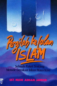 Image of Pergilah kejalan Islam