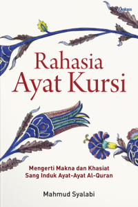 Image of Rahasia ayat kursi