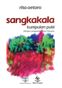 Image of Sangkakala : kumpulan puisi dengan pengantar umar kayam