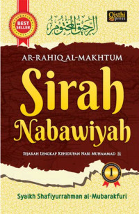 Image of Sirah Nabawiyah : Sejarah Lengkap Hidup Nabi Muhammad
