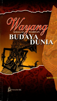 Image of Wayang sebagai warisan budaya dunia