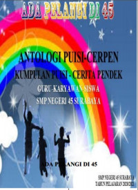 Image of Antologi puisi kumpulan puisi guru-karyawan-siswa smp negeri 45 surabaya